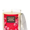 Japanese Cherry BlossomSingle Wick Candle