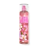 Sweet Pea 8 fl oz / 236 mL