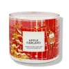 Apple Garland 3 Wick Candle