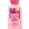 Pink Pineapple SunriseBody Lotion