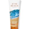 At the BeachUltimate Hydration Body Cream