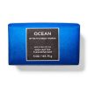 MensOceanShea Butter Cleansing Bar