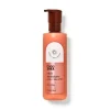 Coco Shea Rich Moisture 7.8 oz / 230 mL